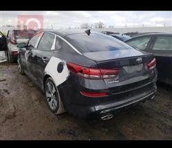 کیا ئۆپتیما